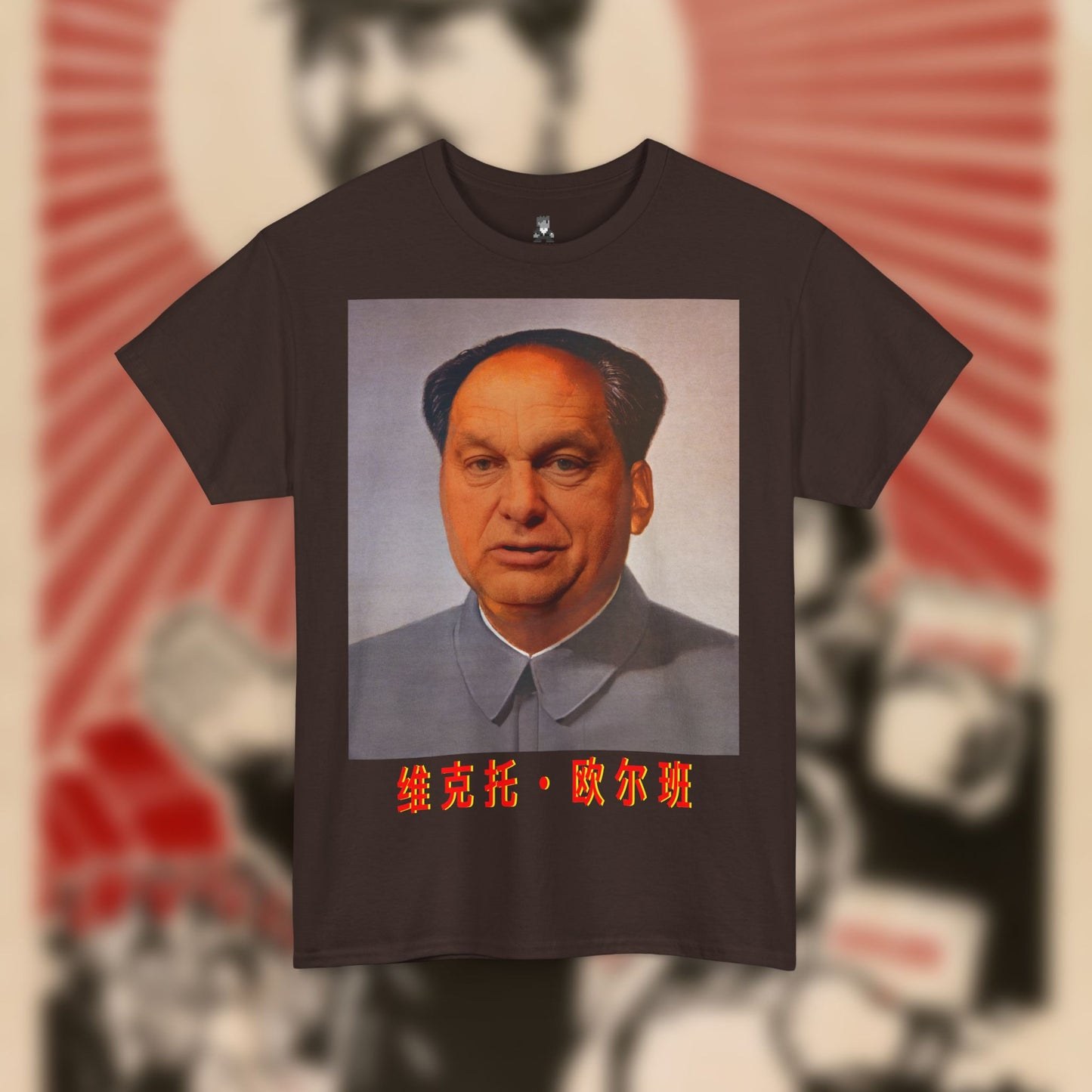 Maorban Vintage T-Shirt