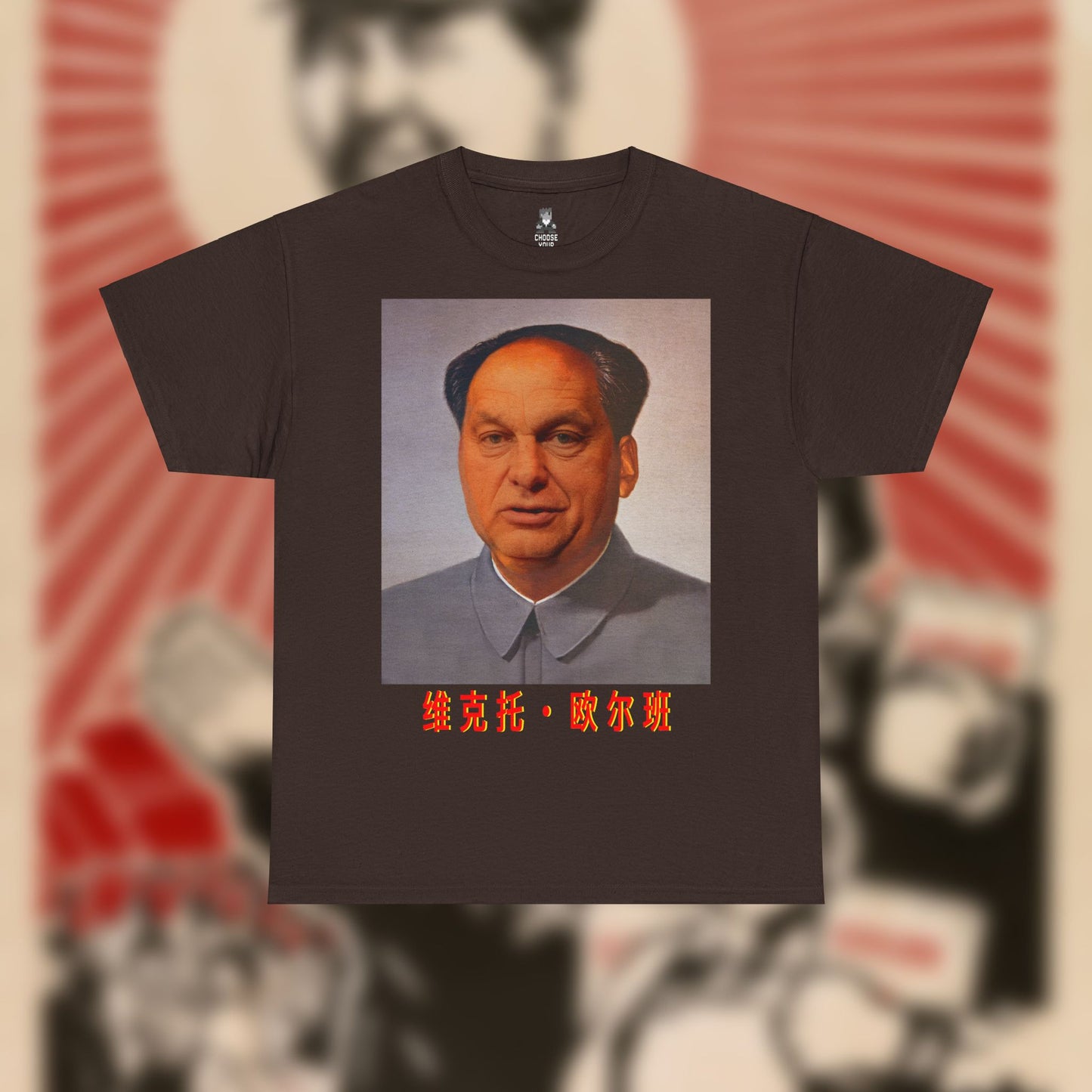 Maorban Vintage T-Shirt